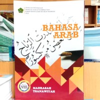 Image of Bahasa Arab VIII