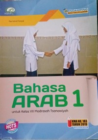 Image of Bahasa Arab 1 KMA No 183/2019 Kur 2013