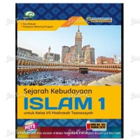 Image of Sejarah Kebudayaan Islam 1 KMA No 183