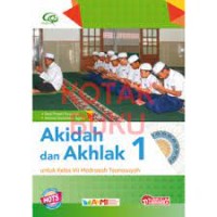 Image of Akidah Akhlak 1 KMA No 183/2019